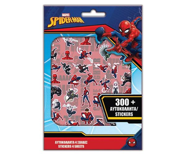 Set naljepnica Marvel: Spider-Man od 300 kom
