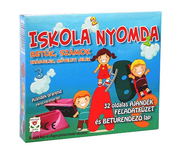 Školski pečati sa vježbenicom