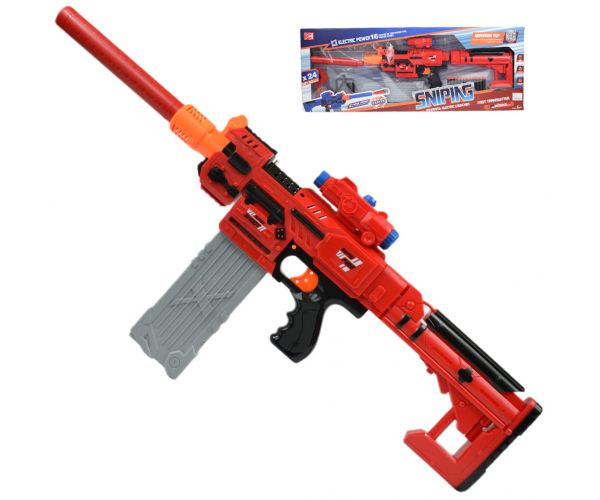 Sniping: Električna ogromna puška za gađanje spužvom i metom od 79 cm