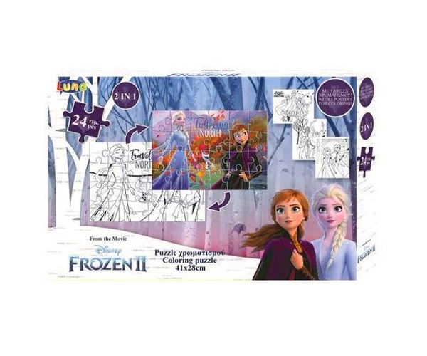 Snježno kraljevstvo 2u1 puzzle sa posterom 24kom