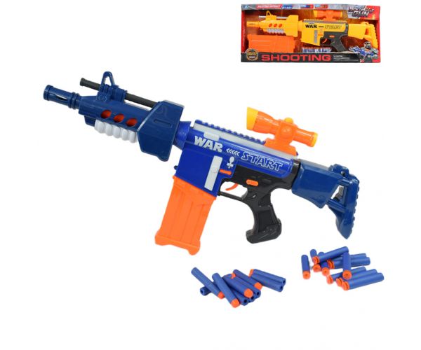 Soft Bullet Gun: Električna spužvasta puška sa spremnikom i patronama u dvije verzije 60cm