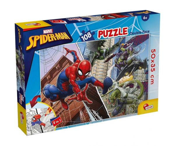 Pókember 2 az 1-ben 108db-os puzzle és színező 50x35cm - Lisciani