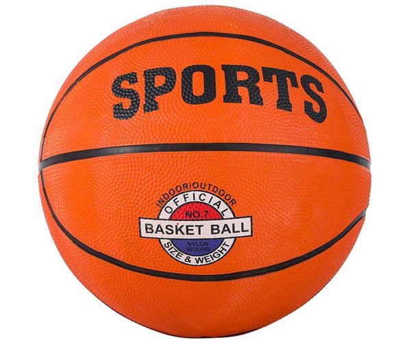 Sportska košarka službene veličine 7