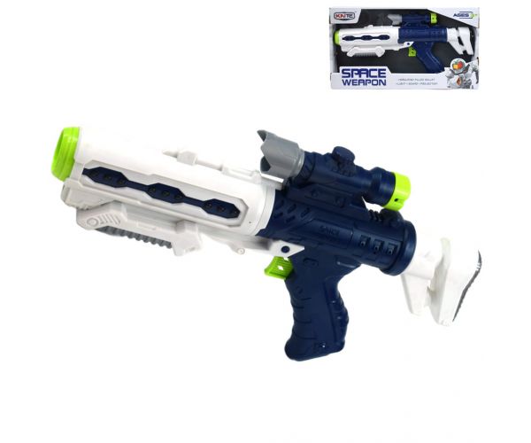 Space Weapon: Projektor oružje sa svjetlom i zvukom 34cm