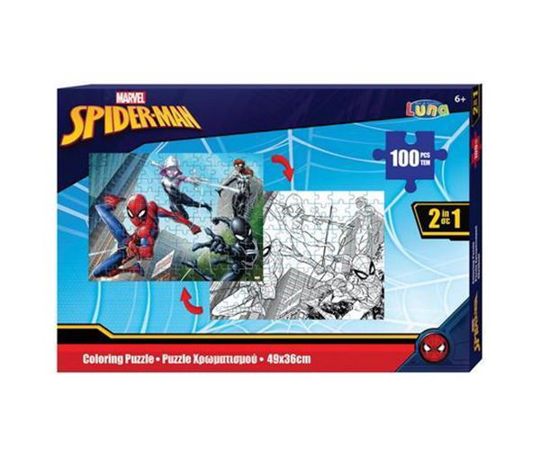 Spider-Man 2 u 1 puzzle i bojanka - 100kom