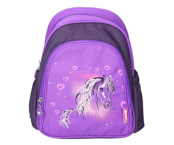 Spirit: Horse zaobljena školska torba, ruksak 24x13x31cm