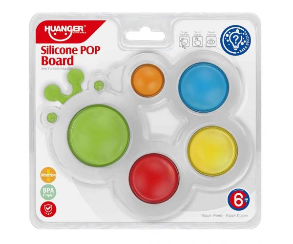 Sretan Svijet: Pop it! Umirujući gusjenica prijatelj razvojna igračka za bebe