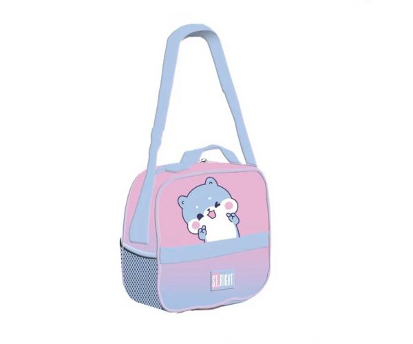 St.Right Blue Hamster ebédtáska LB01 20x22x11cm