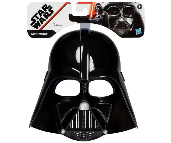Star Wars Darth Vader maszk gumipánttal - Hasbro