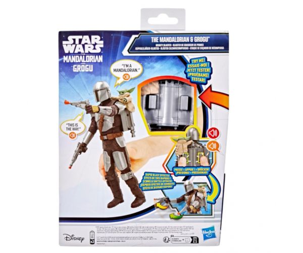Star Wars: Mandalorijanac i Grogu - set akcijskih figura sa zvukom - Hasbro