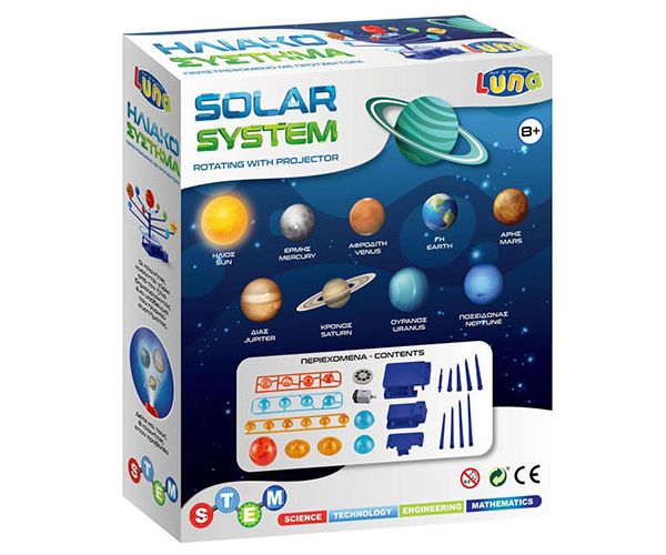 STEM: Znanstveni set igračaka sa projektorom solarnog sustava