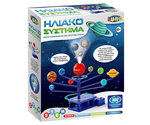 STEM: Naprendszer projektorral tudományos játékszett