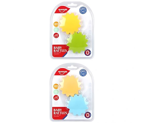 Sun Baby: Beba s zupčanicima u dva različita izdanja