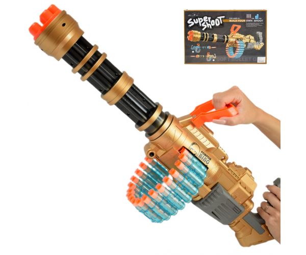SuperShoot: Elektronska gigantska strojnica za gađanje spužvom sa i baterijom 70 cm