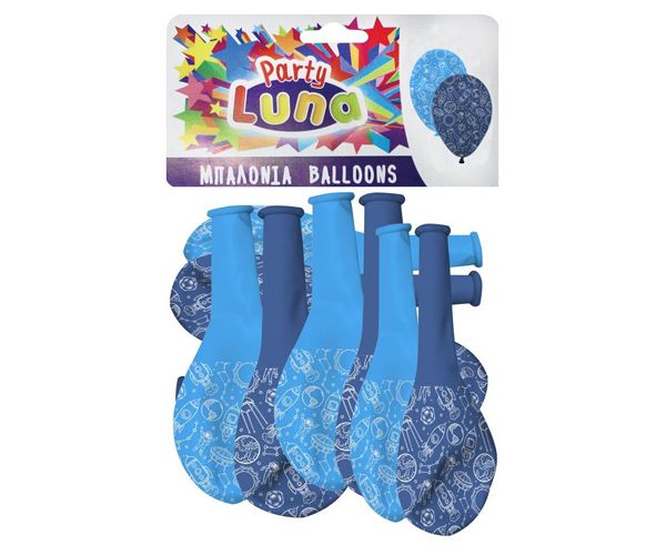 Svemir - plavi party balon set 8kom
