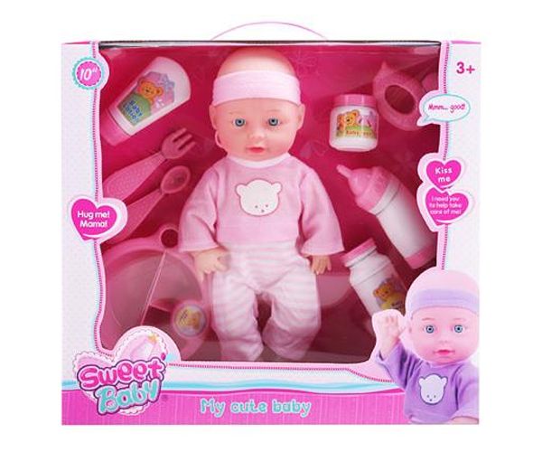 Sweet Baby beba sa dodacima 25cm