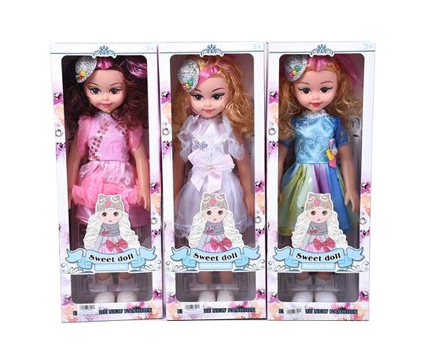 Sweet Doll lutka 45cm - razne vrste