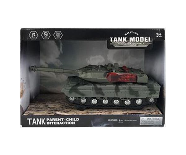Tenk sa funkcijama 23cm