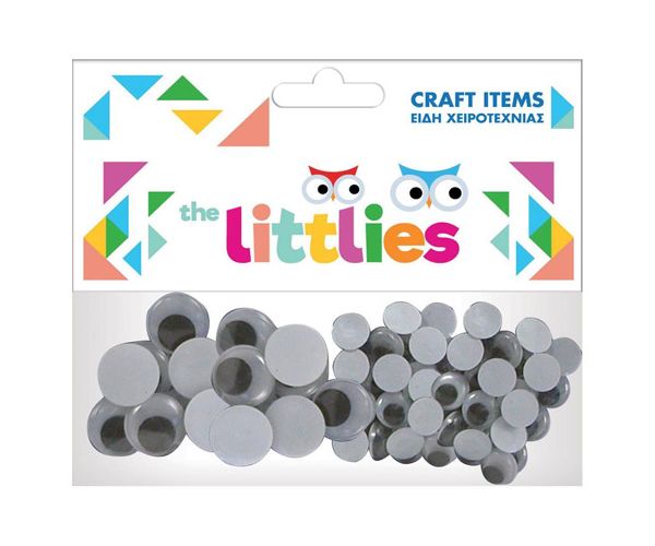The Littlies: Set plastičnih očiju od 40 u veličinama 20x15 mm i 20x20 mm
