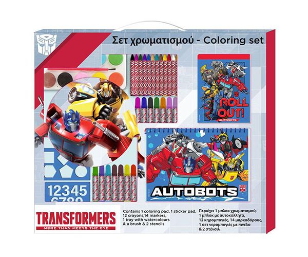 Transformers set za bojanje 54x27 cm