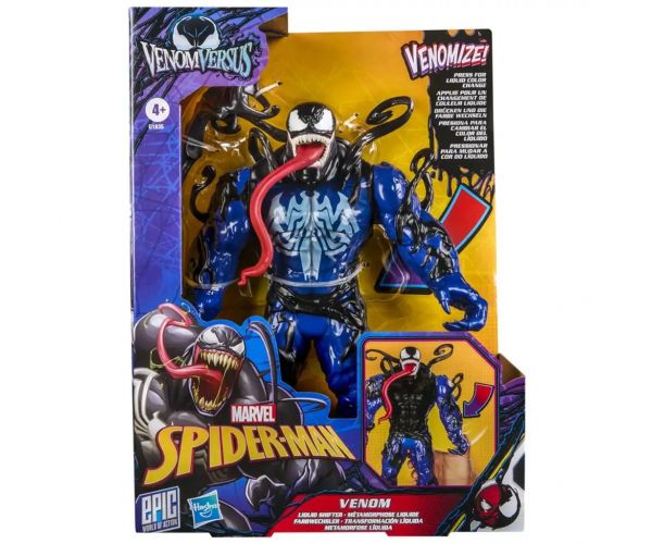 VenomVersus Venom akciófigura 27cm - Hasbro