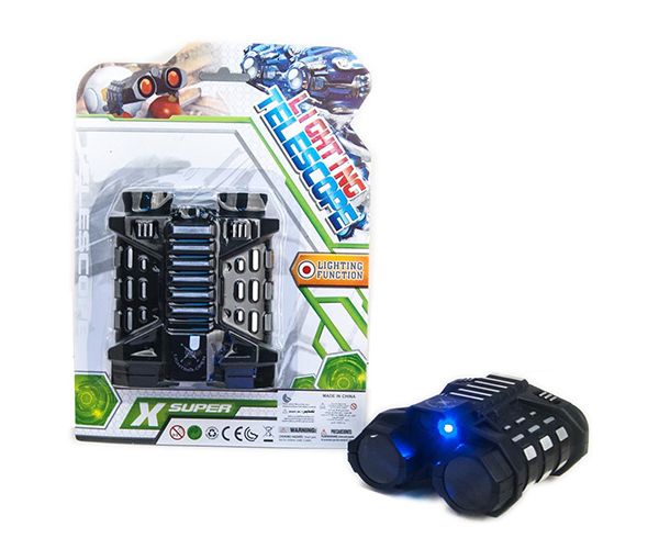 X-Super dvogled sa svijetlom